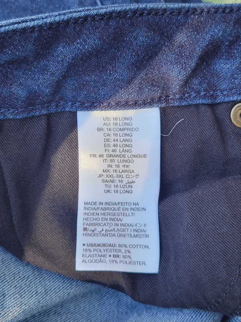 Amazon Essentials Jeans - Picture 5 of 5